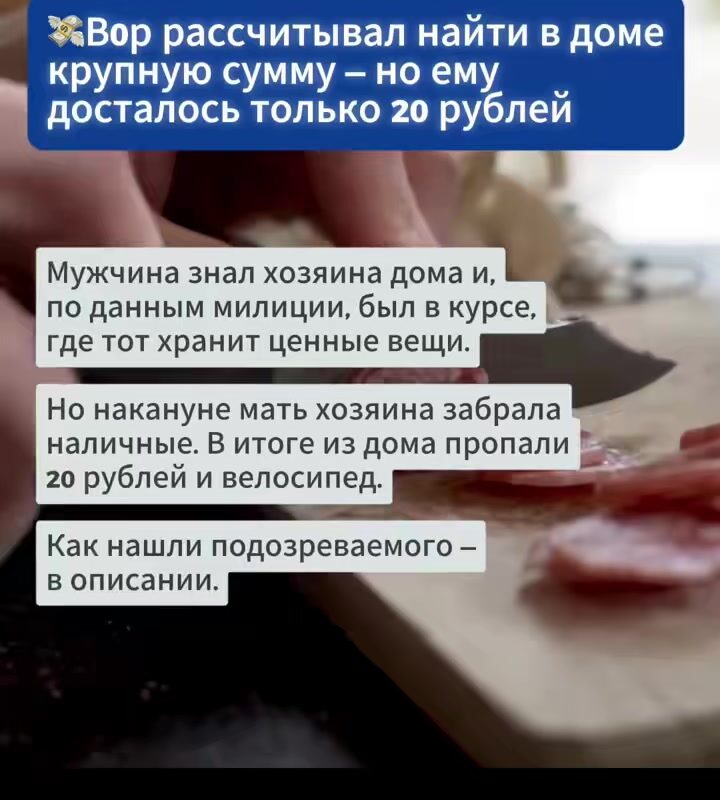 cover-60