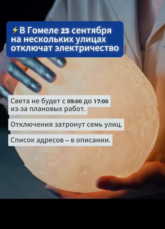 cover-61