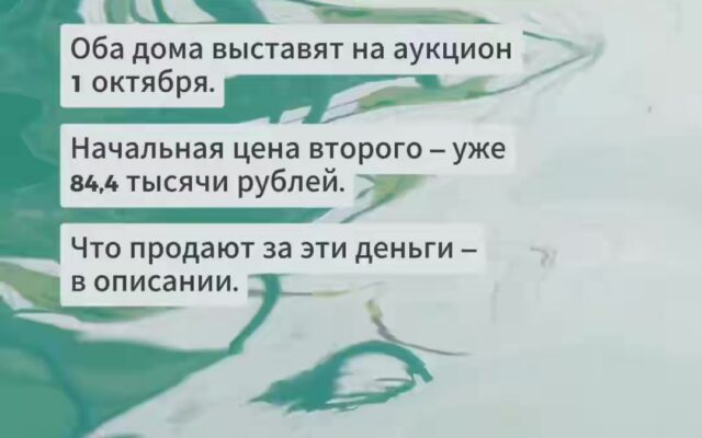 cover-77