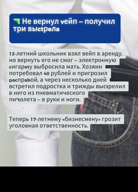 cover-8