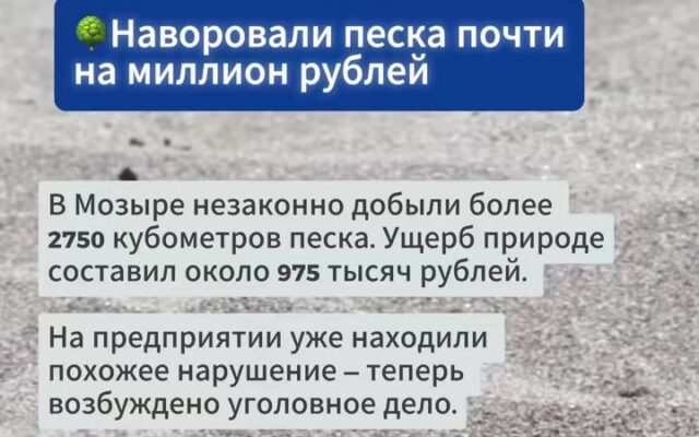 cover-93