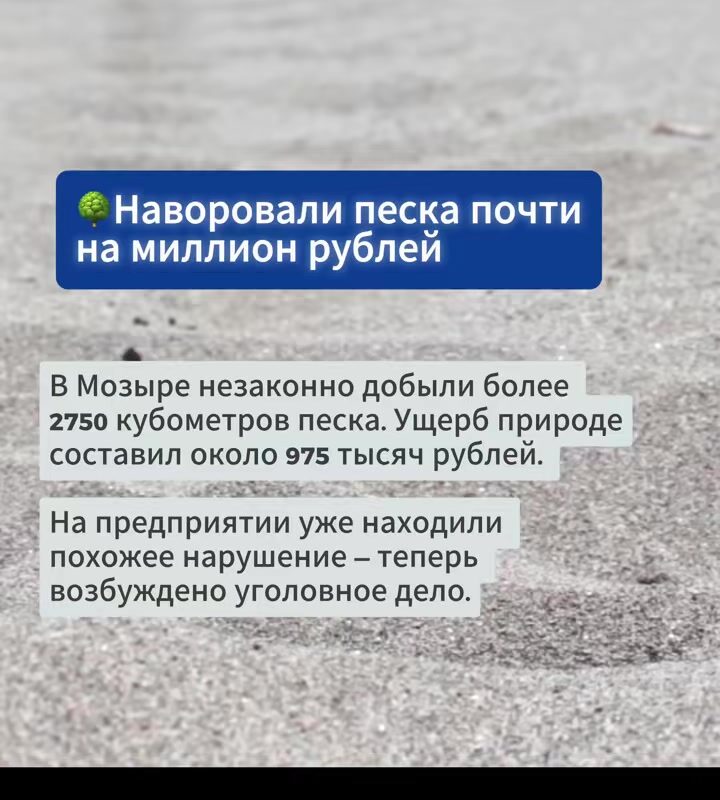 cover-93
