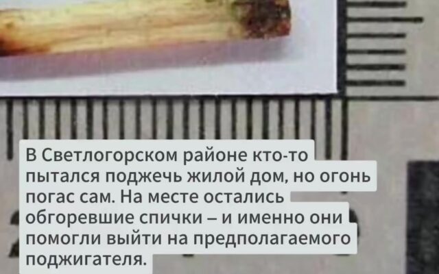cover-94