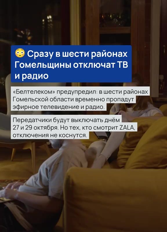 cover-61